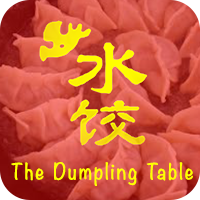 The Dumpling Table (South Yarra) | Online Ordering | Pickup | TuckerFox